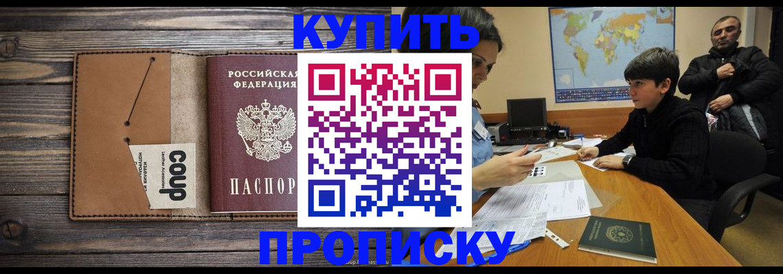 регистрация для дет. сада в Судогде